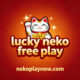 nekoplaynow.com favicon